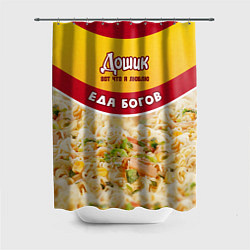 Шторка для душа Дошик, лапша еда богов, цвет: 3D-принт