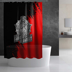 Шторка для душа Погран служба - красные разводы, цвет: 3D-принт — фото 2