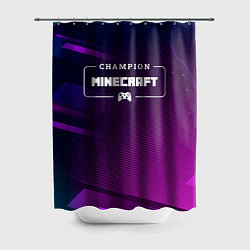 Шторка для душа Minecraft gaming champion: рамка с лого и джойстик, цвет: 3D-принт