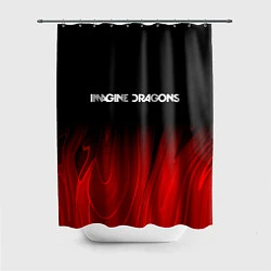 Шторка для душа Imagine Dragons red plasma, цвет: 3D-принт