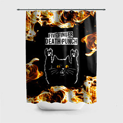 Шторка для душа Five Finger Death Punch рок кот и огонь, цвет: 3D-принт