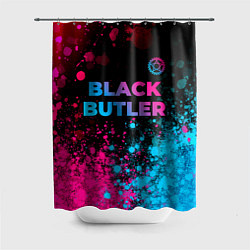Шторка для душа Black Butler - neon gradient: символ сверху, цвет: 3D-принт