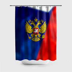 Шторка для душа Россия спортивная коллекция, цвет: 3D-принт
