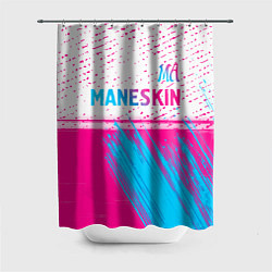 Шторка для ванной Maneskin neon gradient style: символ сверху