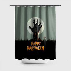Шторка для душа Halloween - рука мертвеца, цвет: 3D-принт