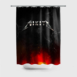 Шторка для душа Никита в стиле Металлика - огонь и искры, цвет: 3D-принт