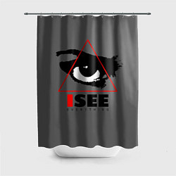 Шторка для душа I see everything, цвет: 3D-принт