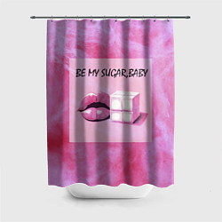 Шторка для душа Будь моим, цвет: 3D-принт