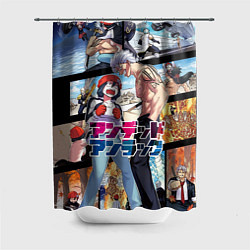 Шторка для душа Fuuko and Andy Undead Unluck, цвет: 3D-принт