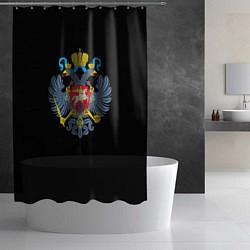 Шторка для душа Имперская символика России, цвет: 3D-принт — фото 2