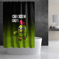 Шторка для душа Chicken Gun - Zombie Chicken, цвет: 3D-принт — фото 2