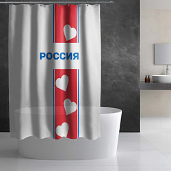 Шторка для душа Россия с сердечками, цвет: 3D-принт — фото 2