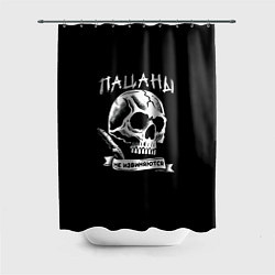 Шторка для душа Слово пацана - пацаны не извиняются, цвет: 3D-принт