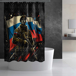 Шторка для душа Русский солдат на фоне флага России, цвет: 3D-принт — фото 2
