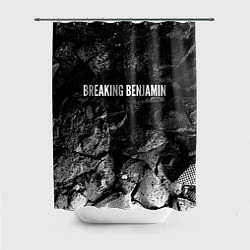 Шторка для душа Breaking Benjamin black graphite, цвет: 3D-принт