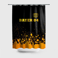 Шторка для душа Bayer 04 - gold gradient посередине, цвет: 3D-принт