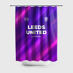 Шторка для душа Leeds United legendary sport grunge, цвет: 3D-принт