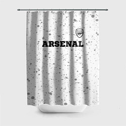 Шторка для душа Arsenal sport на светлом фоне посередине, цвет: 3D-принт
