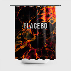 Шторка для душа Placebo red lava, цвет: 3D-принт