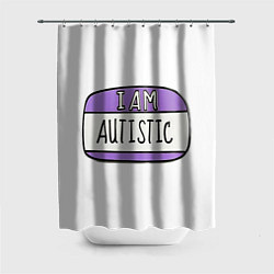 Шторка для душа Аутист значок, цвет: 3D-принт