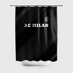 Шторка для душа AC Milan sport на темном фоне посередине, цвет: 3D-принт