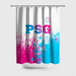 Шторка для душа PSG neon gradient style посередине, цвет: 3D-принт