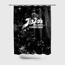 Шторка для душа JoJo Bizarre Adventure black ice, цвет: 3D-принт