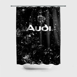 Шторка для душа Audi black ice, цвет: 3D-принт