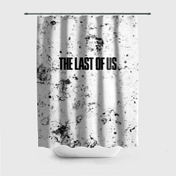 Шторка для ванной The Last Of Us dirty ice