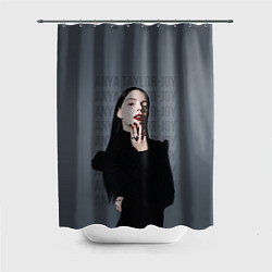 Шторка для душа Actress - Anya Taylor Joy, цвет: 3D-принт