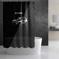 Шторка для душа Haval чёрно-белый, цвет: 3D-принт — фото 2