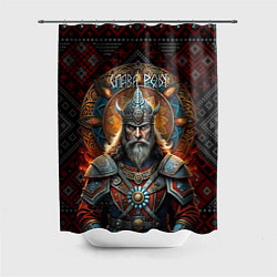 Шторка для душа Слава роду воин, цвет: 3D-принт