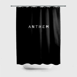 Шторка для душа Anthem bioware, цвет: 3D-принт