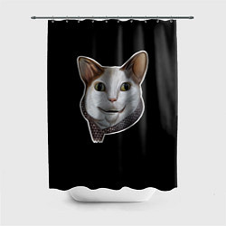 Шторка для душа Кот - Бу испугался мем, цвет: 3D-принт