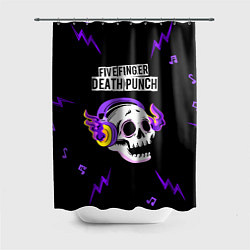 Шторка для душа Five Finger Death Punch неоновый череп, цвет: 3D-принт