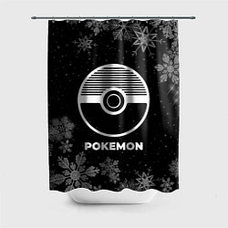 Шторка для душа Снежный Pokemon, цвет: 3D-принт