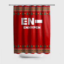 Шторка для душа Enhypen new year, цвет: 3D-принт