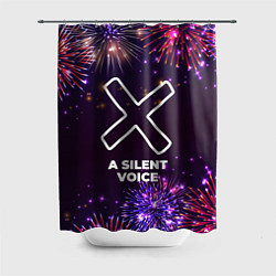 Шторка для душа Праздничный A Silent Voice, цвет: 3D-принт