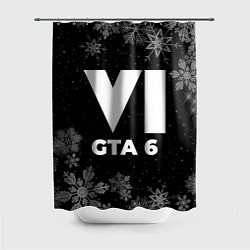 Шторка для душа Снежный GTA 6, цвет: 3D-принт