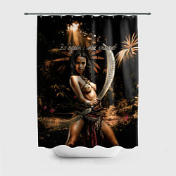 Шторка для душа Все дуреют с этих ятаганов, цвет: 3D-принт