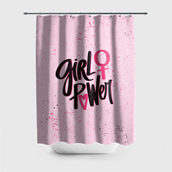 Шторка для душа Black and pink color girl power, цвет: 3D-принт