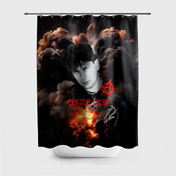 Шторка для душа Юрий Клинских Сектор газа, цвет: 3D-принт