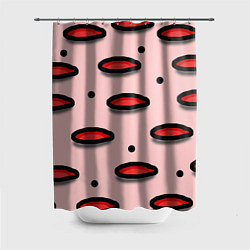Шторка для душа Круги маркер - паттерн, цвет: 3D-принт