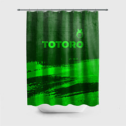 Шторка для душа Totoro - green gradient посередине, цвет: 3D-принт