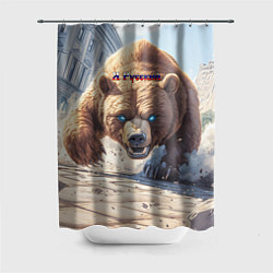 Шторка для душа Русский медведь наступает, цвет: 3D-принт