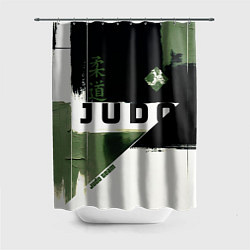 Шторка для душа Время дзюдо, цвет: 3D-принт