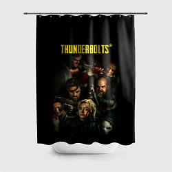 Шторка для душа Thunderbolts, цвет: 3D-принт