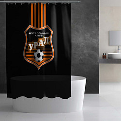 Шторка для душа ФК Урал - полоски, цвет: 3D-принт — фото 2