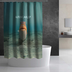 Шторка для душа Рыба - Александр, цвет: 3D-принт — фото 2