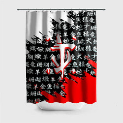 Шторка для душа Doom dark age japan, цвет: 3D-принт